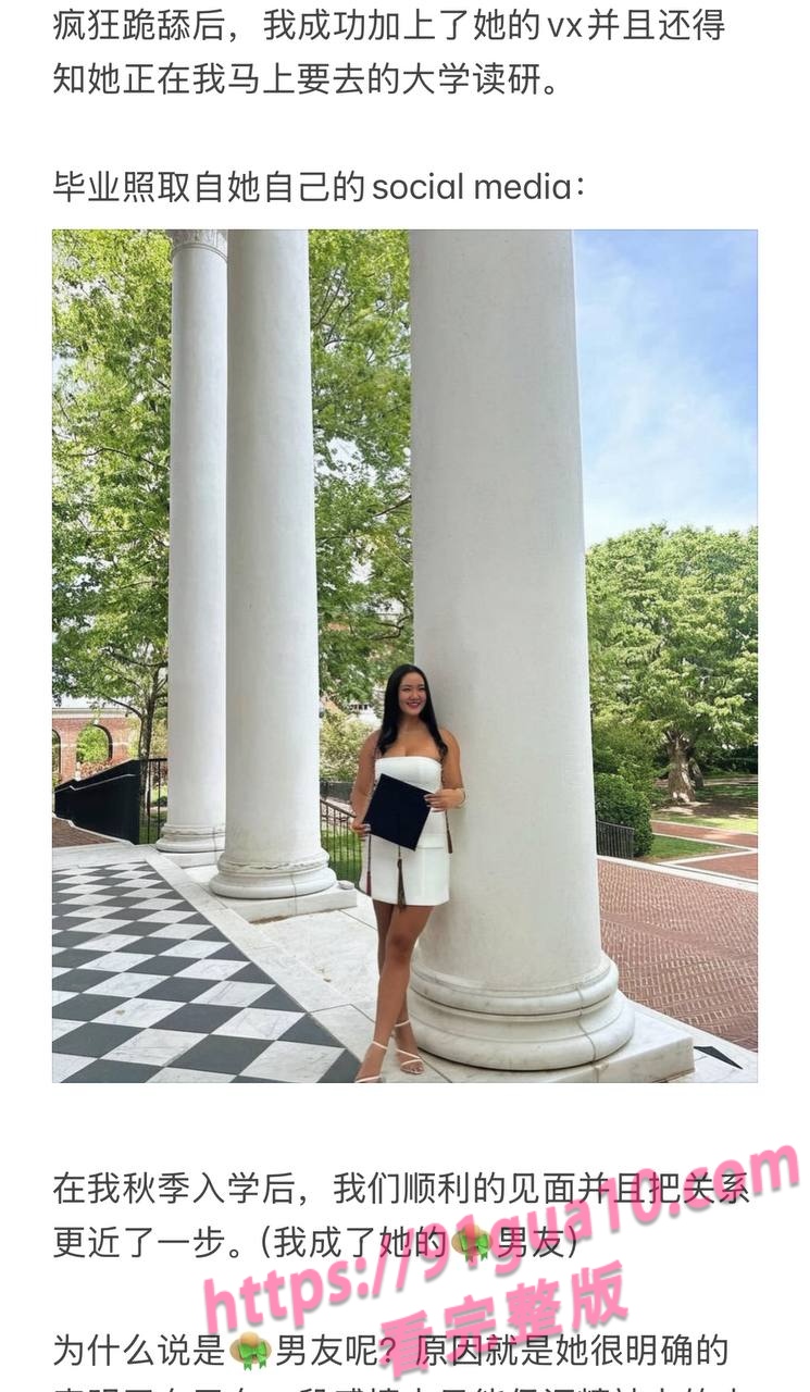 媚黑婊Caroline2 媚黑婊Caroline2