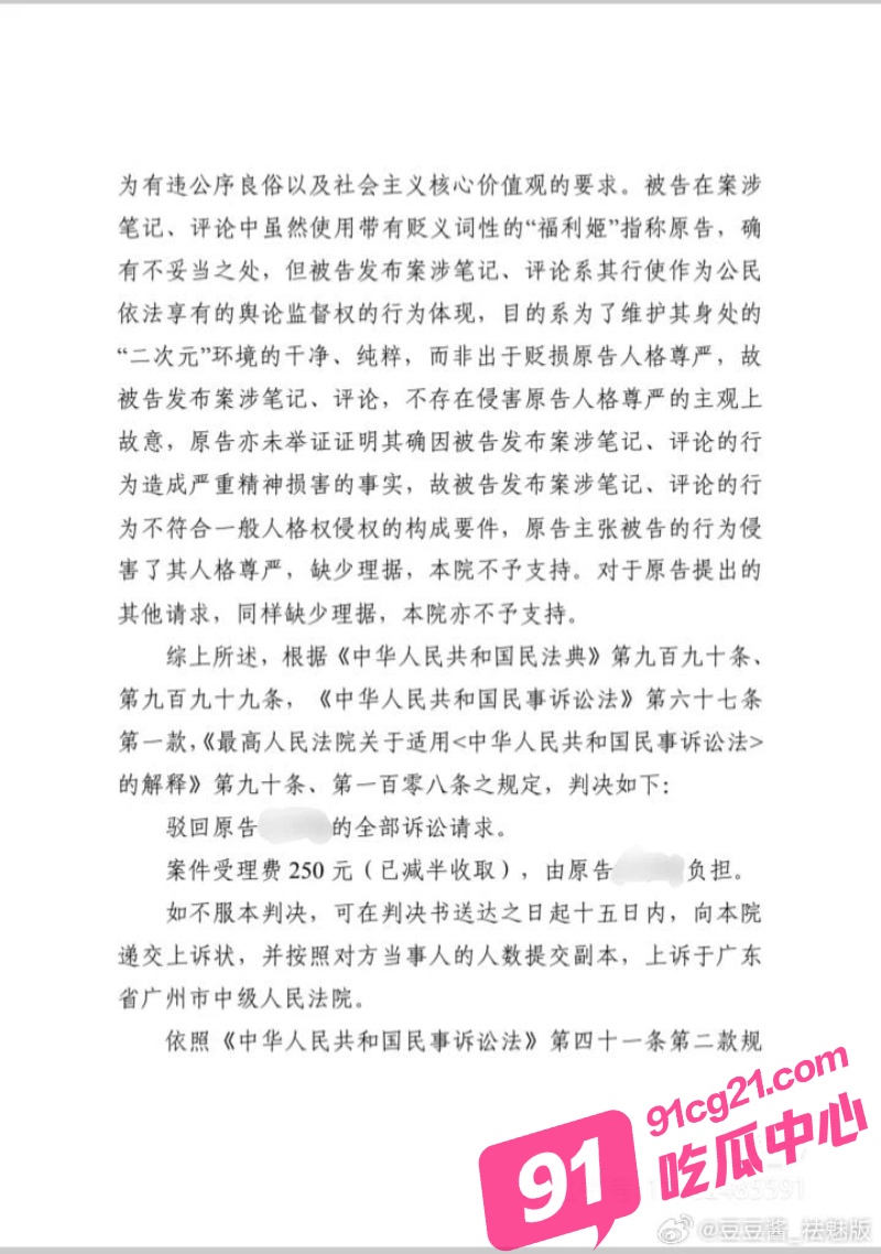4_W_800px.jpg