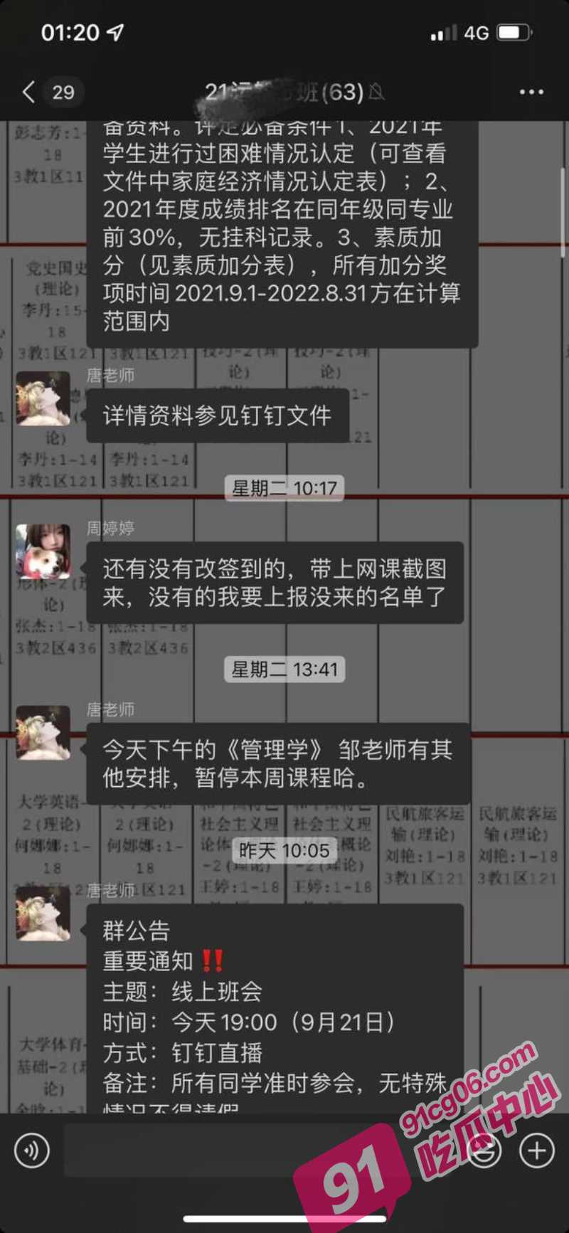 A_4.jpg A_4.jpg