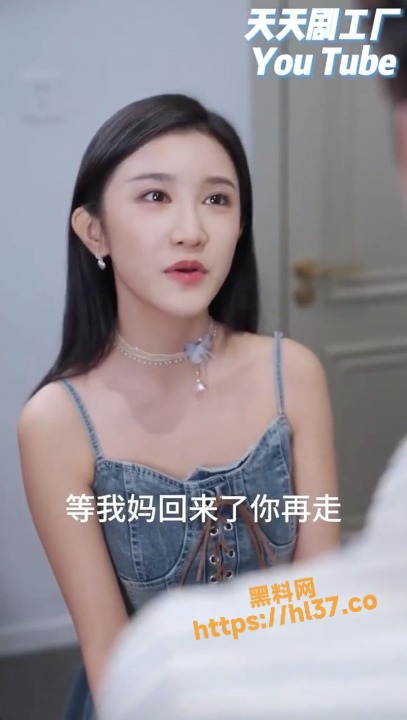B站审核员这次又睡着了！老师不要跑 96集完整版超色情画面流出相当炸裂！