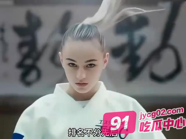 巴黎奥运“颜值与力量”对决：这10位实力女神 谁让你心跳加速？ 配图3