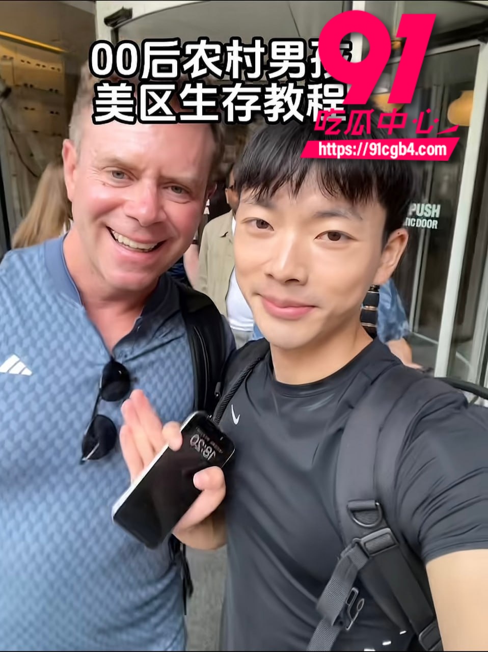 渡柏溪 11 渡柏溪 11