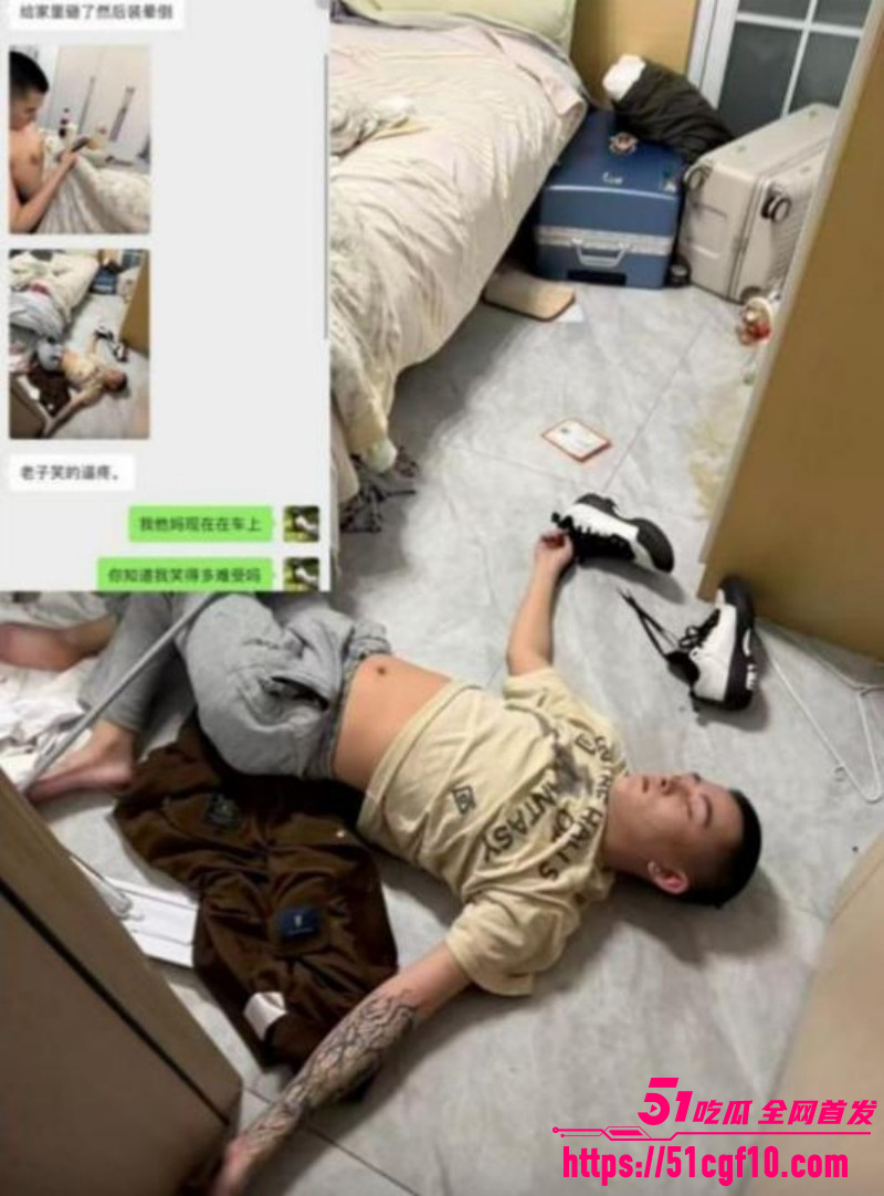 抖音网红姜宸卖屌求荣酗酒家暴03 抖音网红姜宸卖屌求荣酗酒家暴03