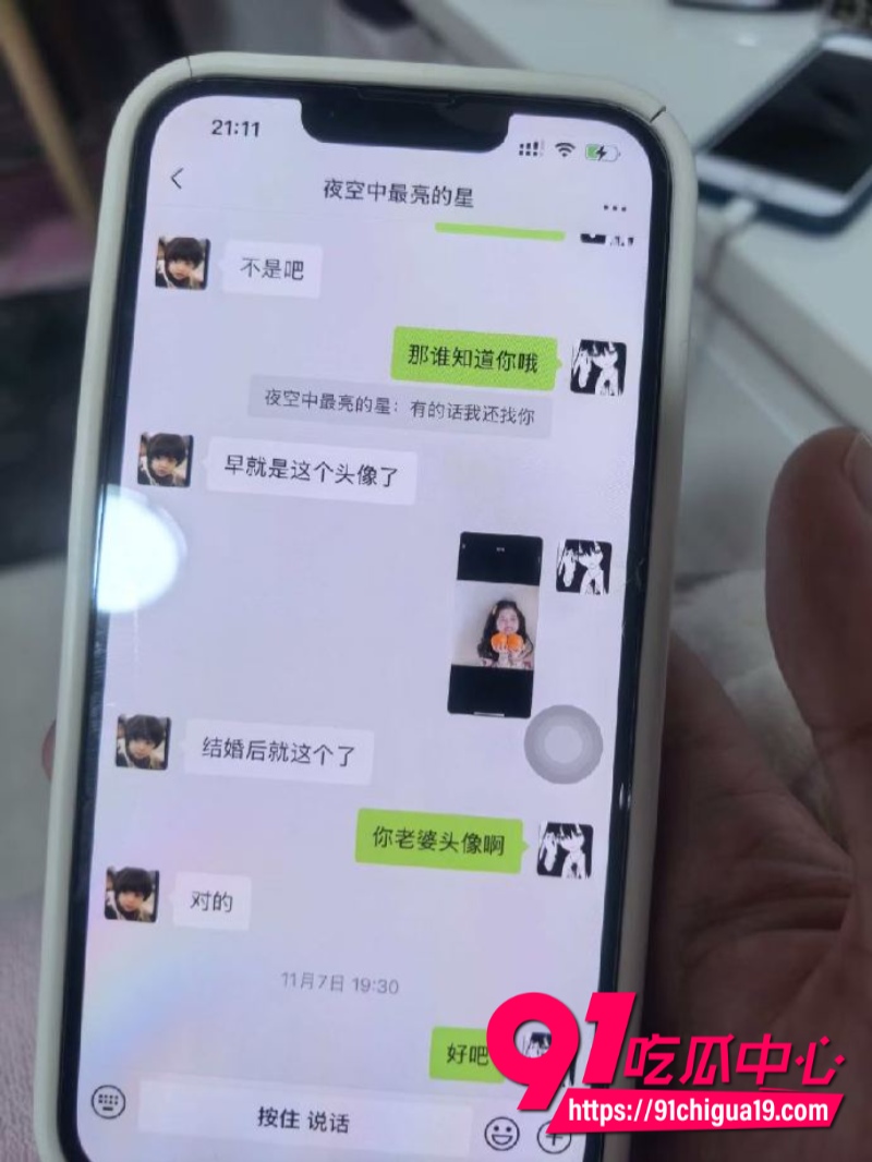 江苏广电常州分公司站长程剑宇43 江苏广电常州分公司站长程剑宇43