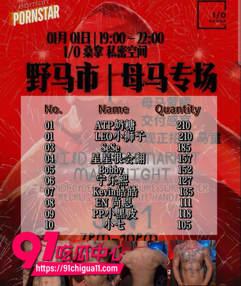B站h老师上课夹带私活假借拍摄数学视频然后宣扬LGBT17