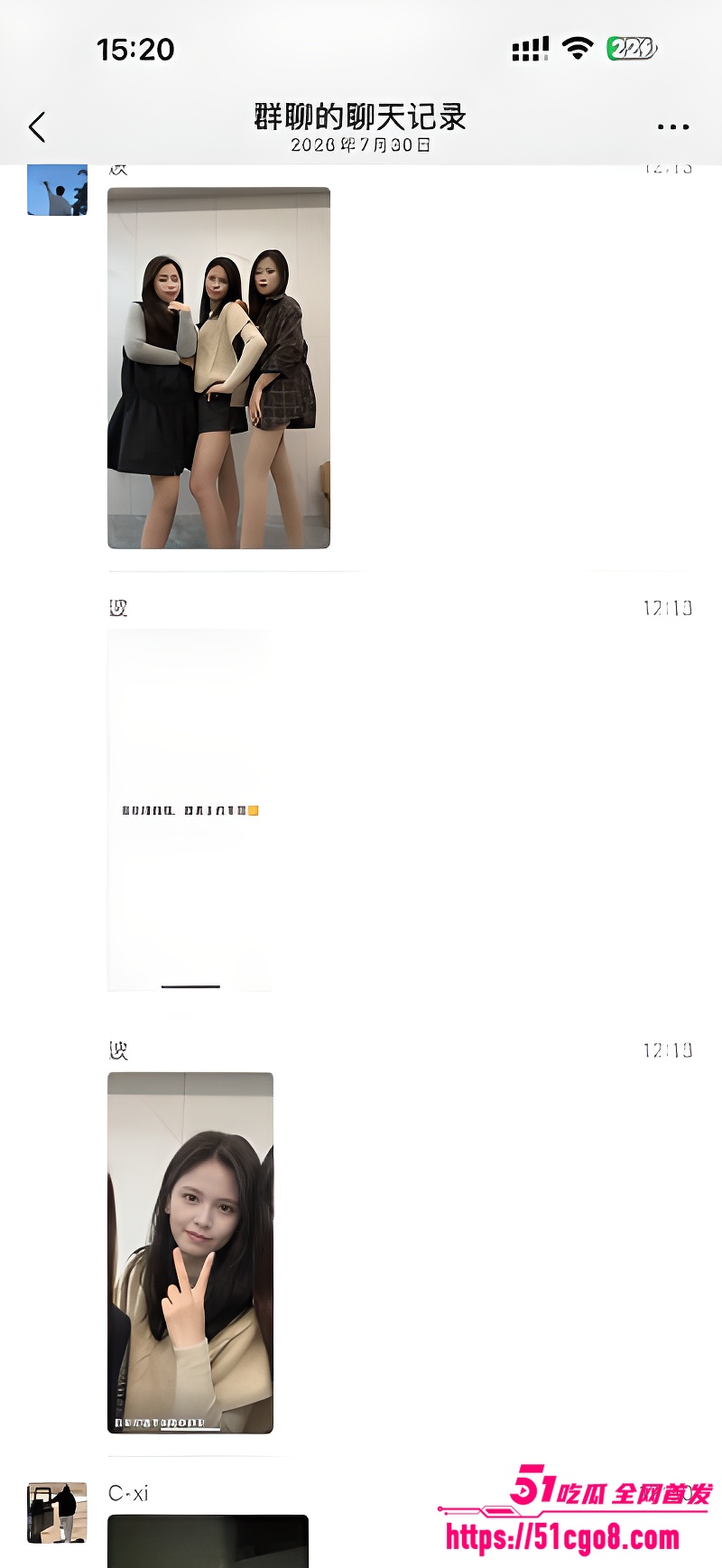潮汕抓奸现场 车震被抓现行 老公带家族上女方家要说法 吃瓜群众原地开圈围观！