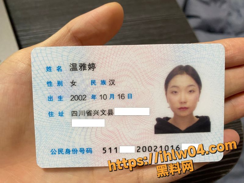 四川兴文县02年妹妹 温雅婷 早期裸贷视频流出 露脸出镜反差很大！