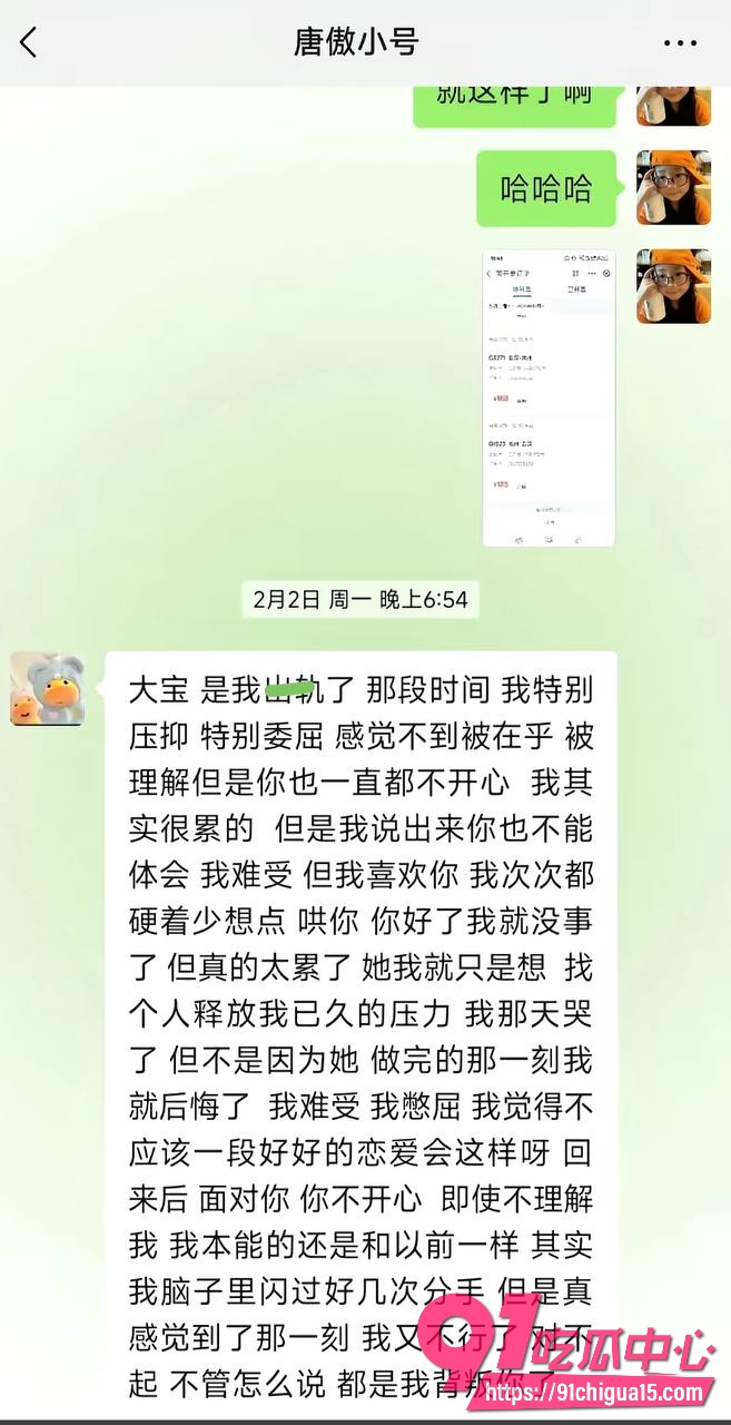 池州技校兵哥唐傲10 池州技校兵哥唐傲10