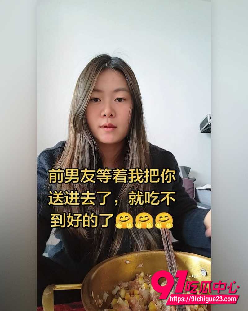 抖音网红于丽私密视频 18 抖音网红于丽私密视频 18