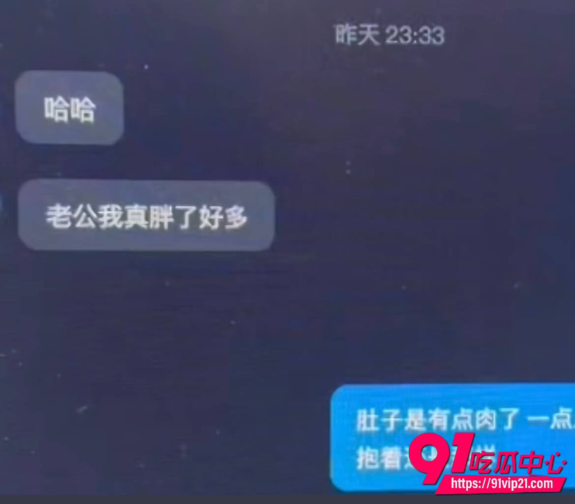 唐山野骑女网红哆啦大梦7