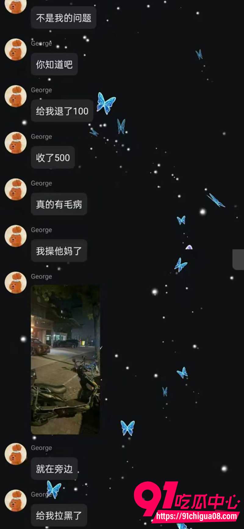 早泄男一分钟秒射 8