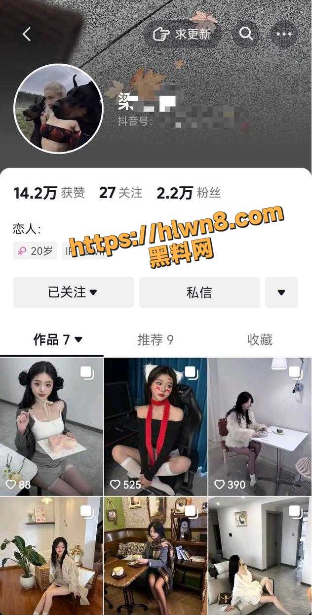 四川艺术职业学院舞蹈生 梁柳 清纯系美少女风的反差骚婊字定制裸舞流出 喜贫乳过来你好兄弟来了！