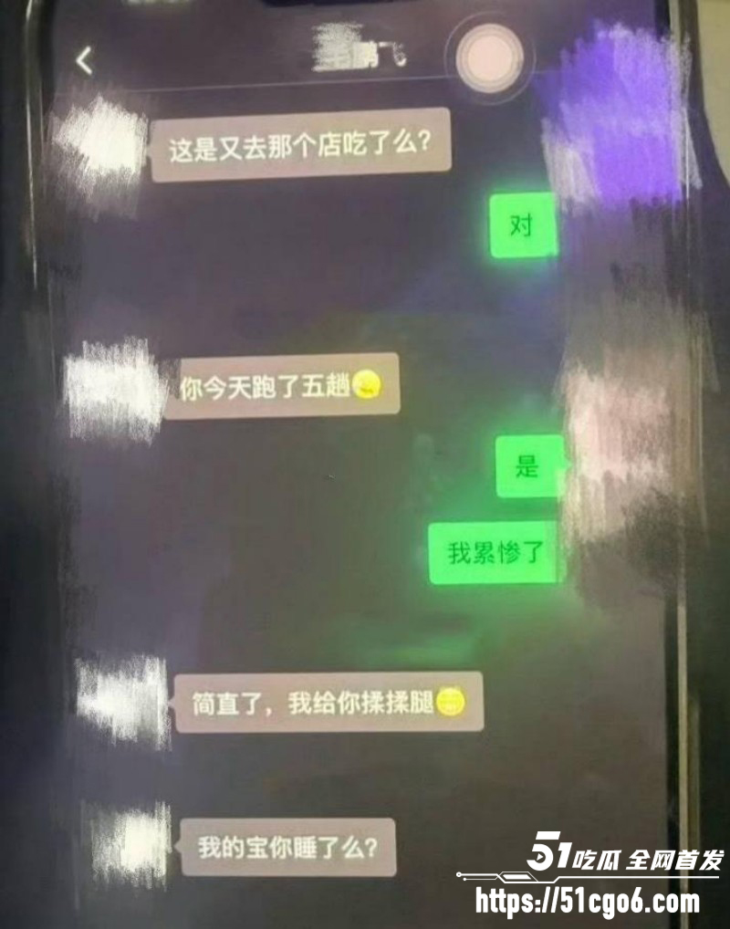 抖音网红卡车啊蛋老婆迎迎出轨事件023 抖音网红卡车啊蛋老婆迎迎出轨事件023