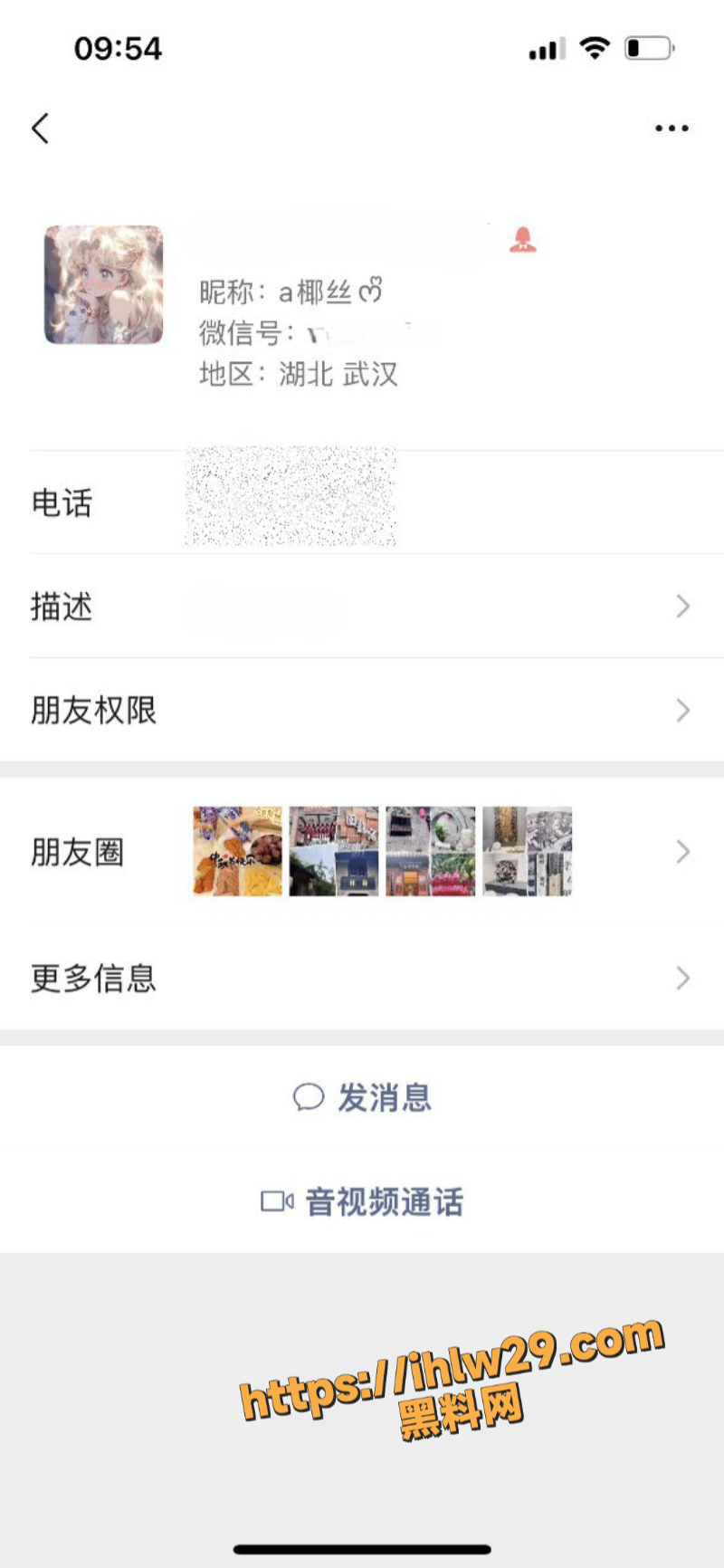 东郊到家技师们的隐藏式服务你真的知道吗？技师 慕汐月 连加十个钟就可内射 这才是真实的东郊到家！