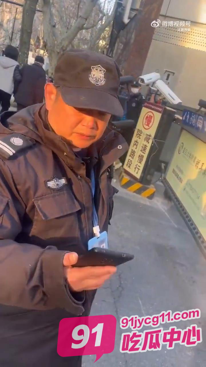 国产小仙女魅力时刻 又是一个以为自己拍视频就占理的！ 配图4