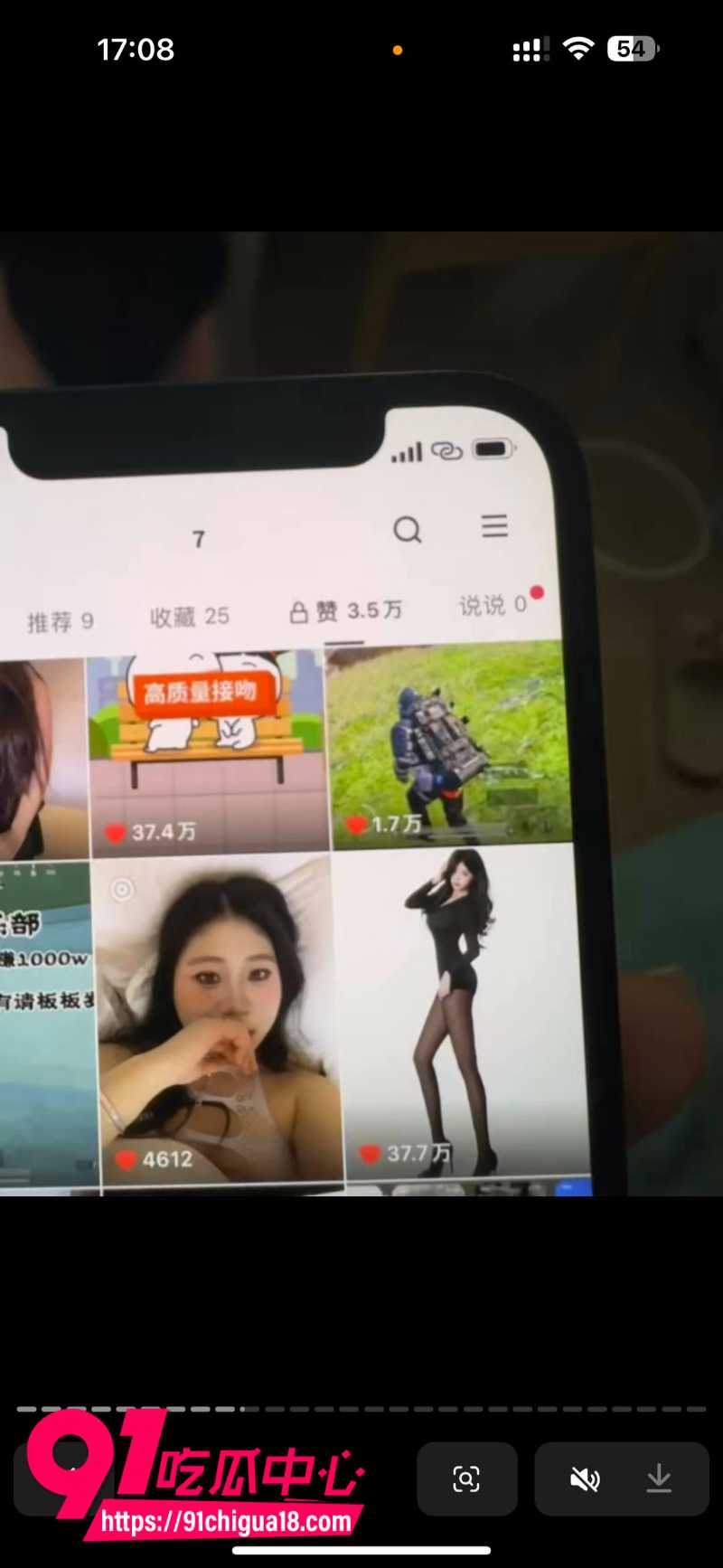 抖音女网红苏梦援自爆前男友马鹏程三年出轨2次10 抖音女网红苏梦援自爆前男友马鹏程三年出轨2次10