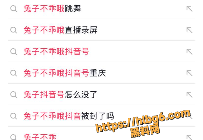 抖音纯天然巨乳网红 兔子不乖哦 最新定制大摆锤甩奶福利来袭 堪称微胖界的天花板!