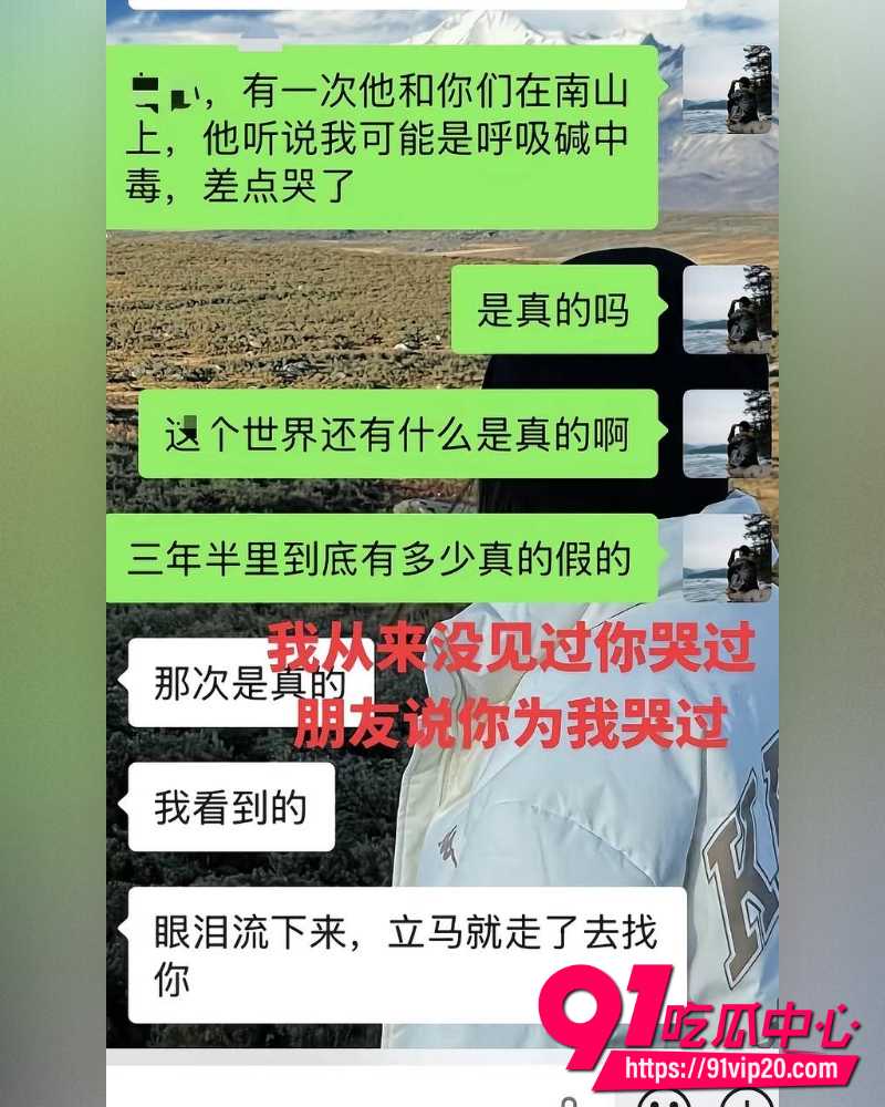 重庆复古机车网红丑的精致  15