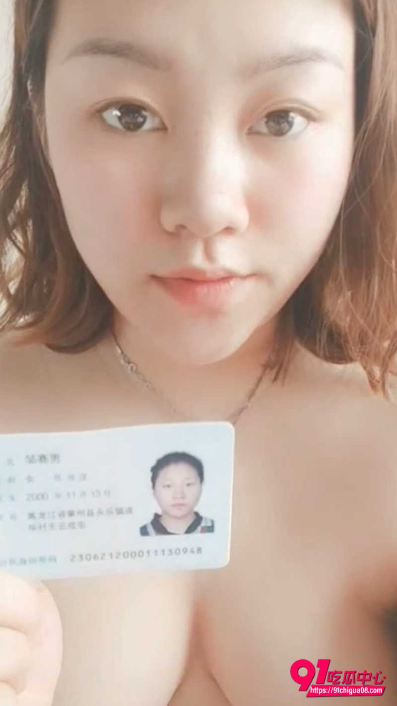 邹赛男 4 邹赛男 4