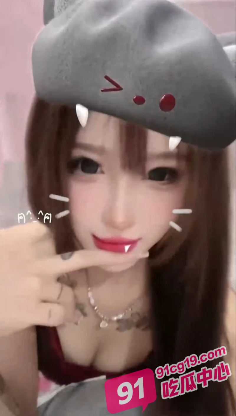 抖音网红还能抱你吗 约炮精神小伙 骚得猝不及防！ 配图4