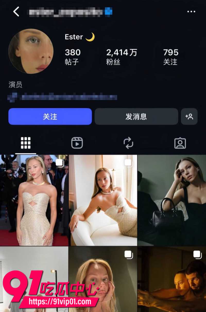 世界杯法国队前锋姆巴佩彻底翻车与女星艾斯特高调度假后被喷1