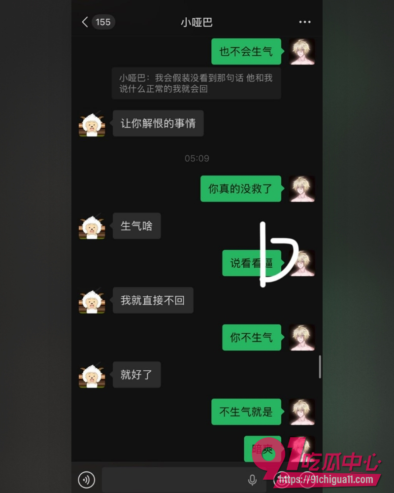 广东交通职业技术学院 9 广东交通职业技术学院 9