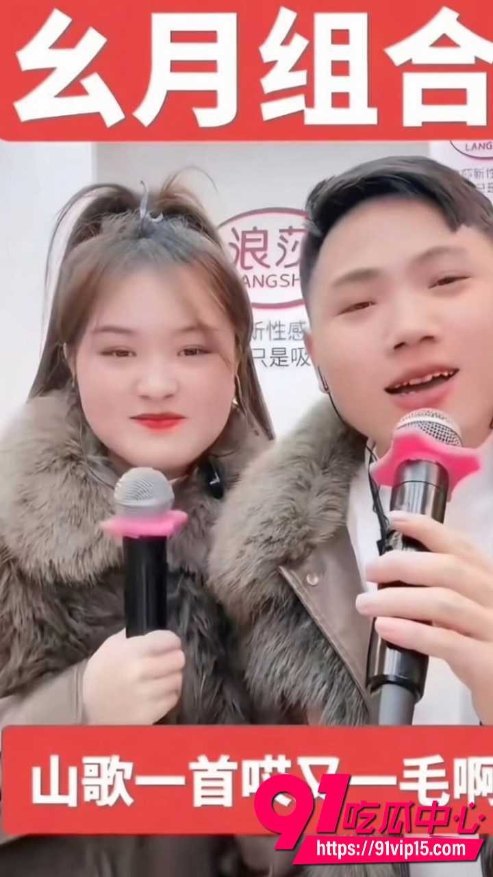 抖音百万网红胡一刀人设崩塌11
