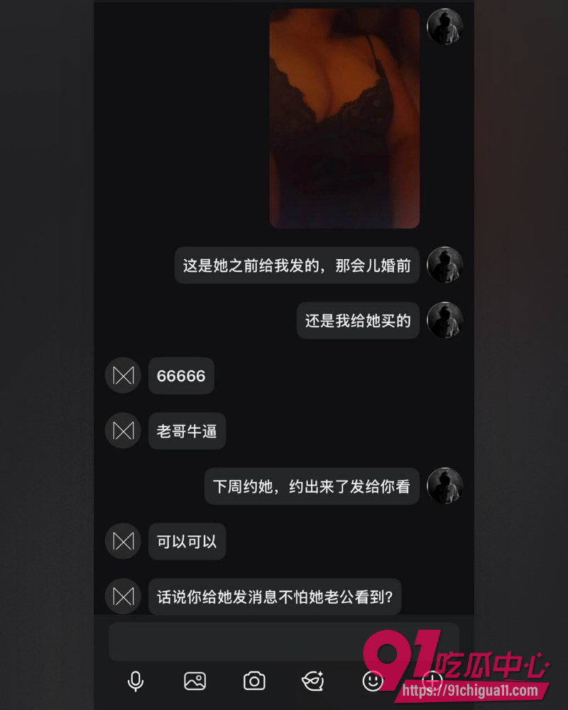 洛阳已婚教师昌梦甜 24