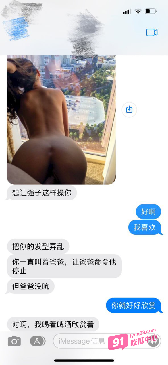 绿帽大神Mrs Unique实录！娇妻竟成听话性奴！撅着屁股任人玩～ 配图16