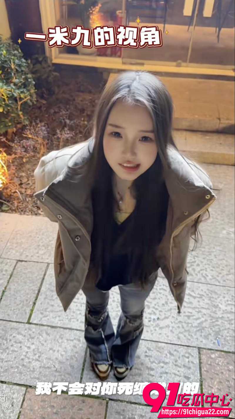 吴流芳闺蜜酒店开房 4