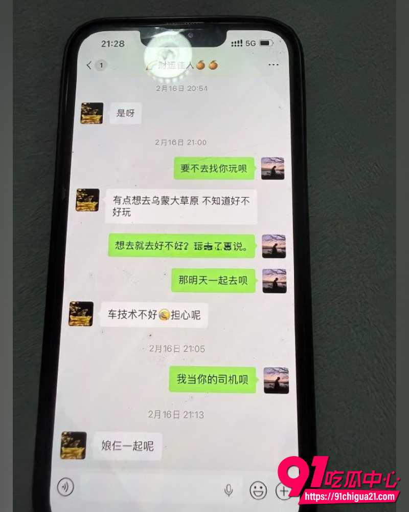 27岁阿杰专约离异少妇 12 27岁阿杰专约离异少妇 12