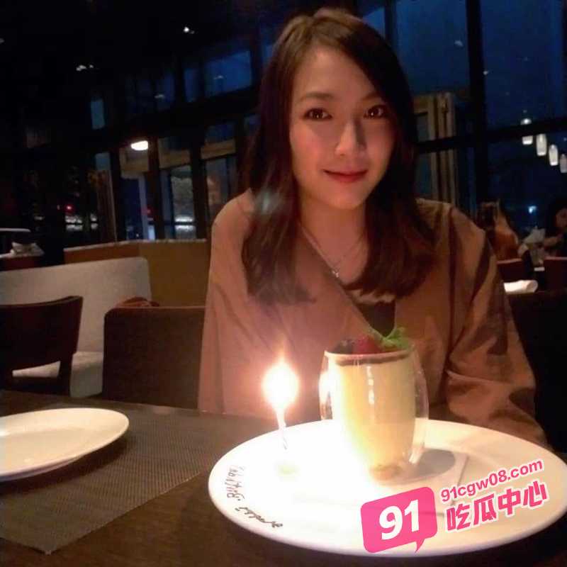 极品野模李欣韵生日福利 约男友大秀做爱技术 带着乳夹被疯狂打桩输出~ 配图2