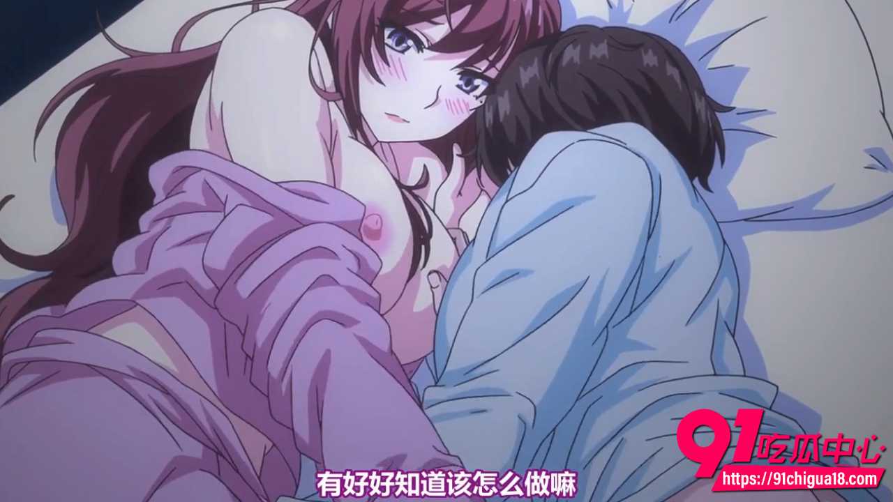 姐弟同床粉色睡衣巨乳贴脸甜蜜做爱5 姐弟同床粉色睡衣巨乳贴脸甜蜜做爱5