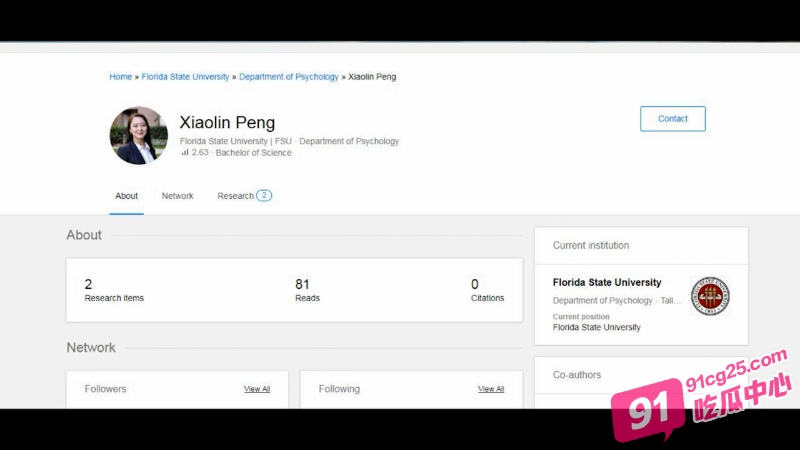 网曝门事件！明尼苏达大学留学生 与摄影社社长3p引爆全网！