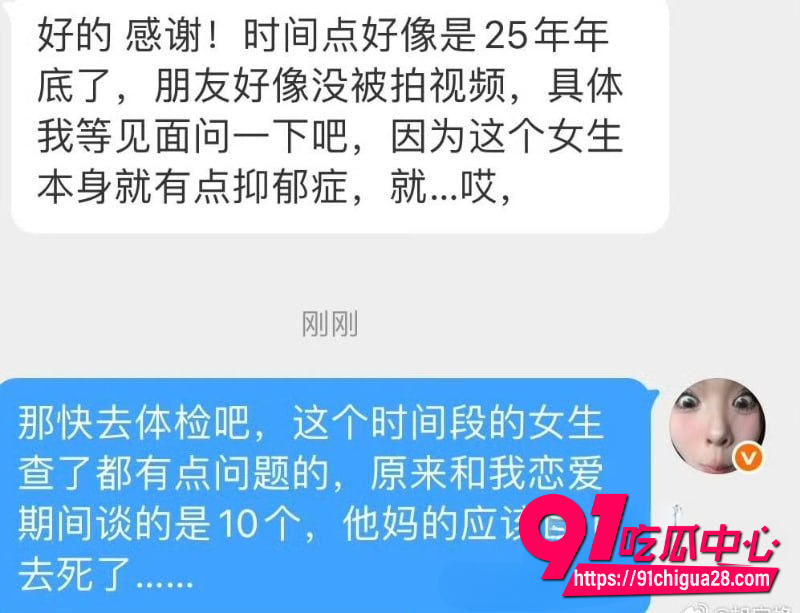 抖音金律师金天龙25