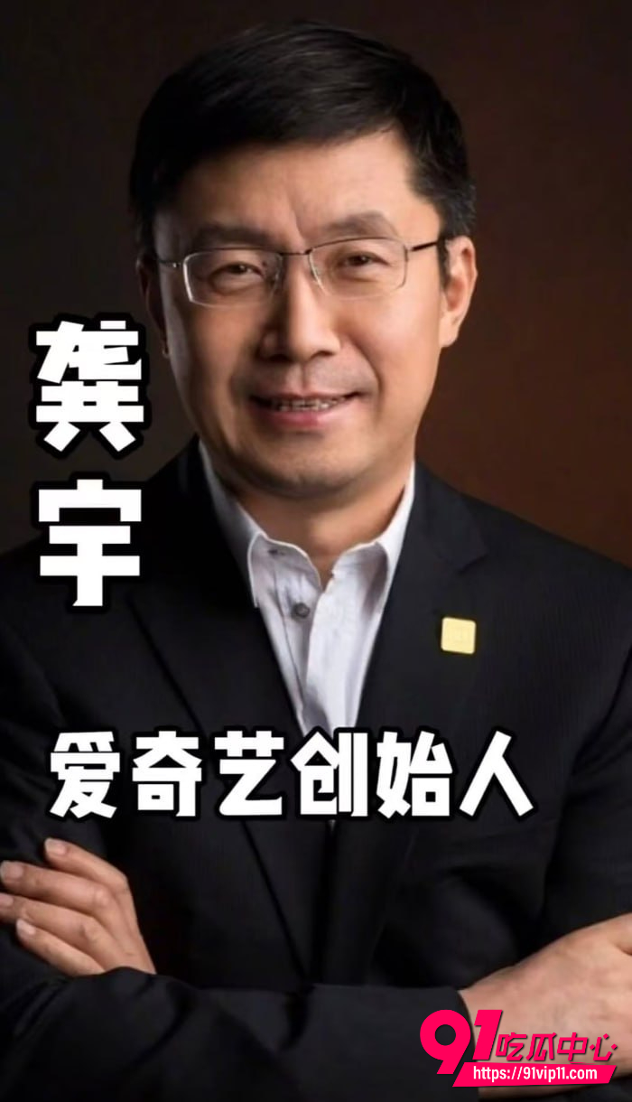 金泽12