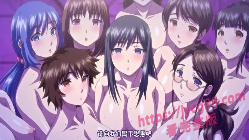 巨乳人妻与少女角色催眠失控！家中夜夜上演欲望狂潮