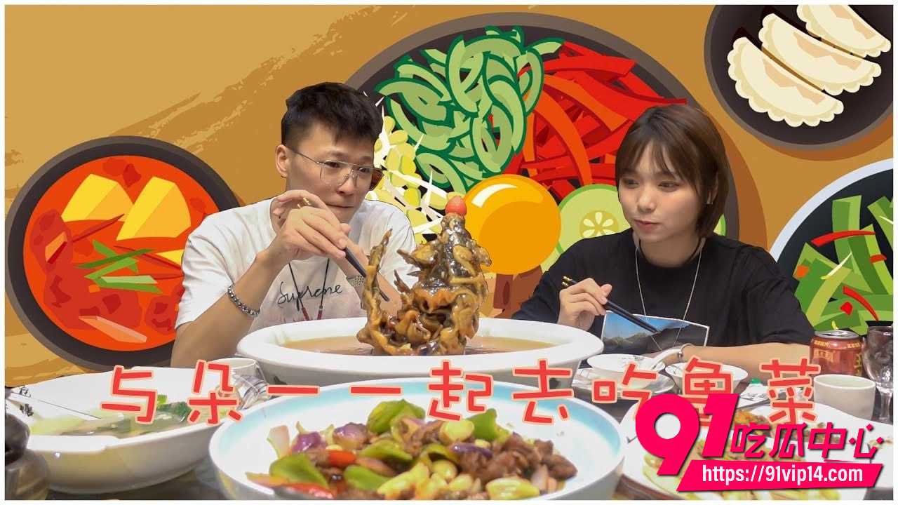 密子君8 密子君8