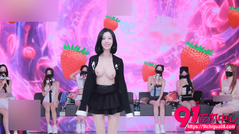 韩国BJ女团 3