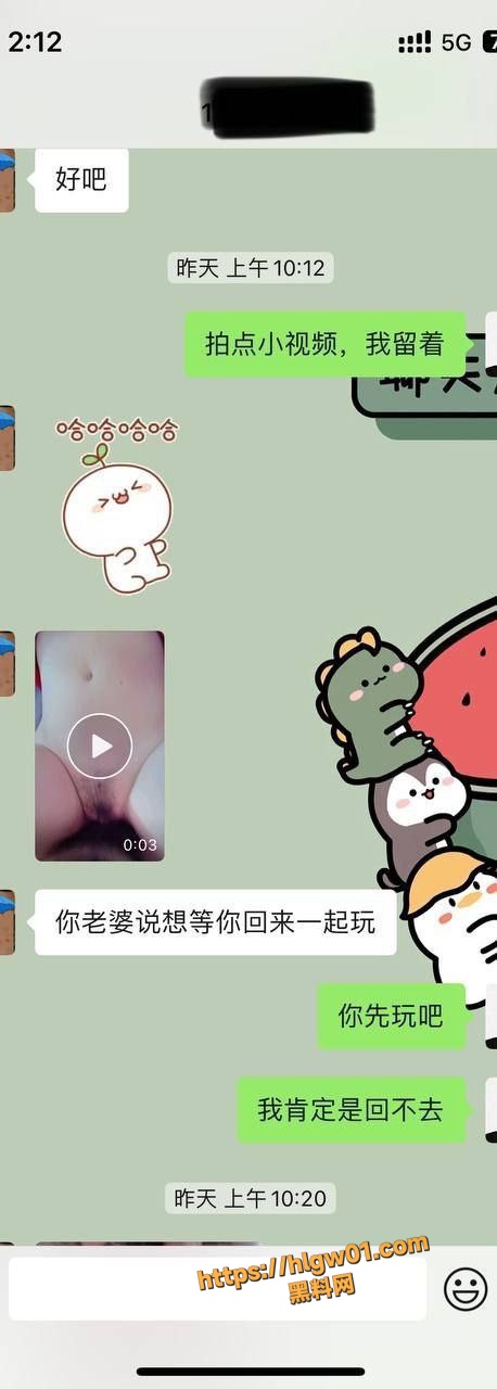 超变态绿帽癖视频曝光 单男挑衅绿帽龟男 你的老婆我帮你操 阳痿老公目睹娇妻高潮呻吟