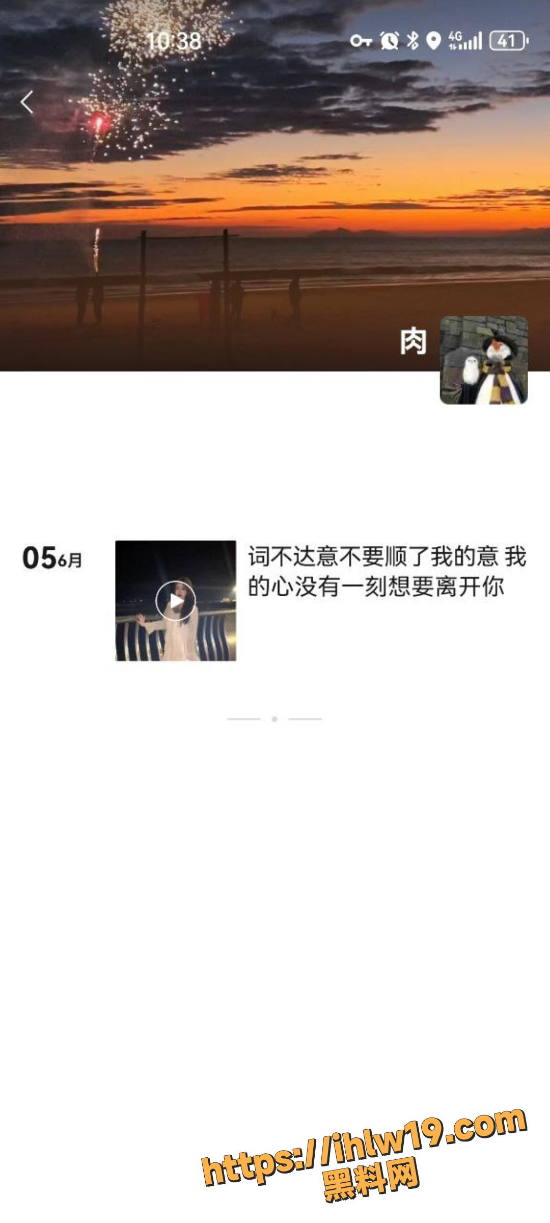 抖音 胸有大痣 纹身小姐姐与闺蜜一起出来陪金主做爱视频曝光 独家视频！