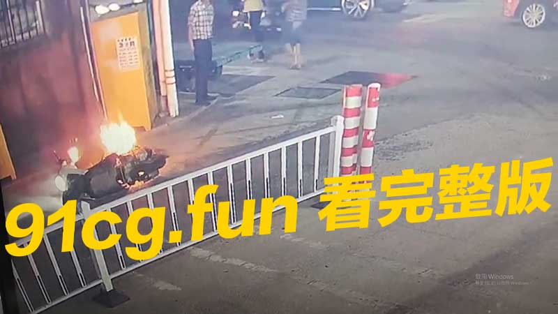 机车.jpg