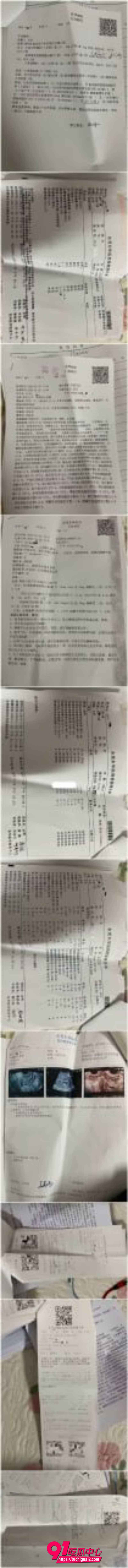 19岁清纯拜金婊14