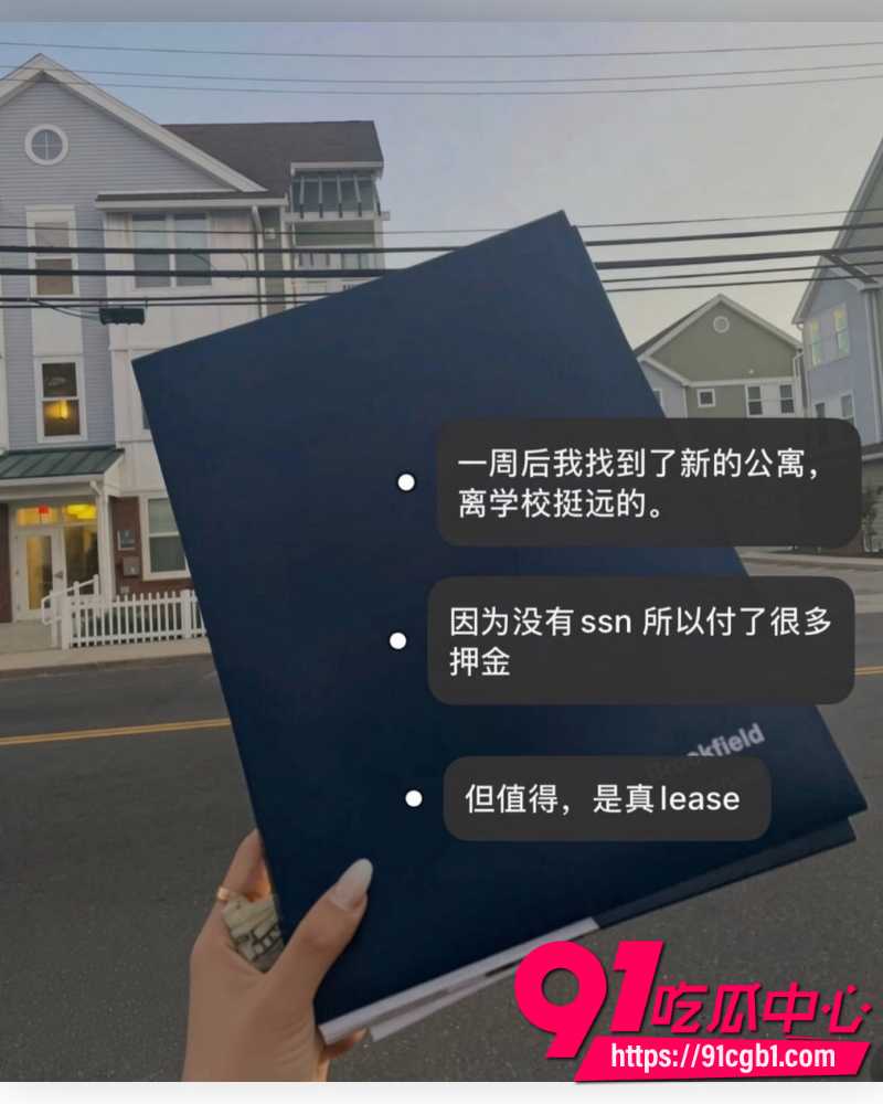 上海复旦经院副教授王龙 29