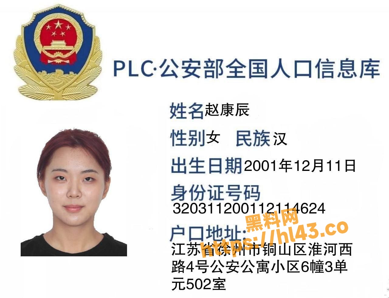 多肉小野猫真实身份曝光！高颜值女神私下拍出情趣套装大尺度视频泄密！
