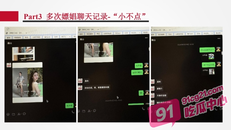 1 (24)_W_800px.jpg