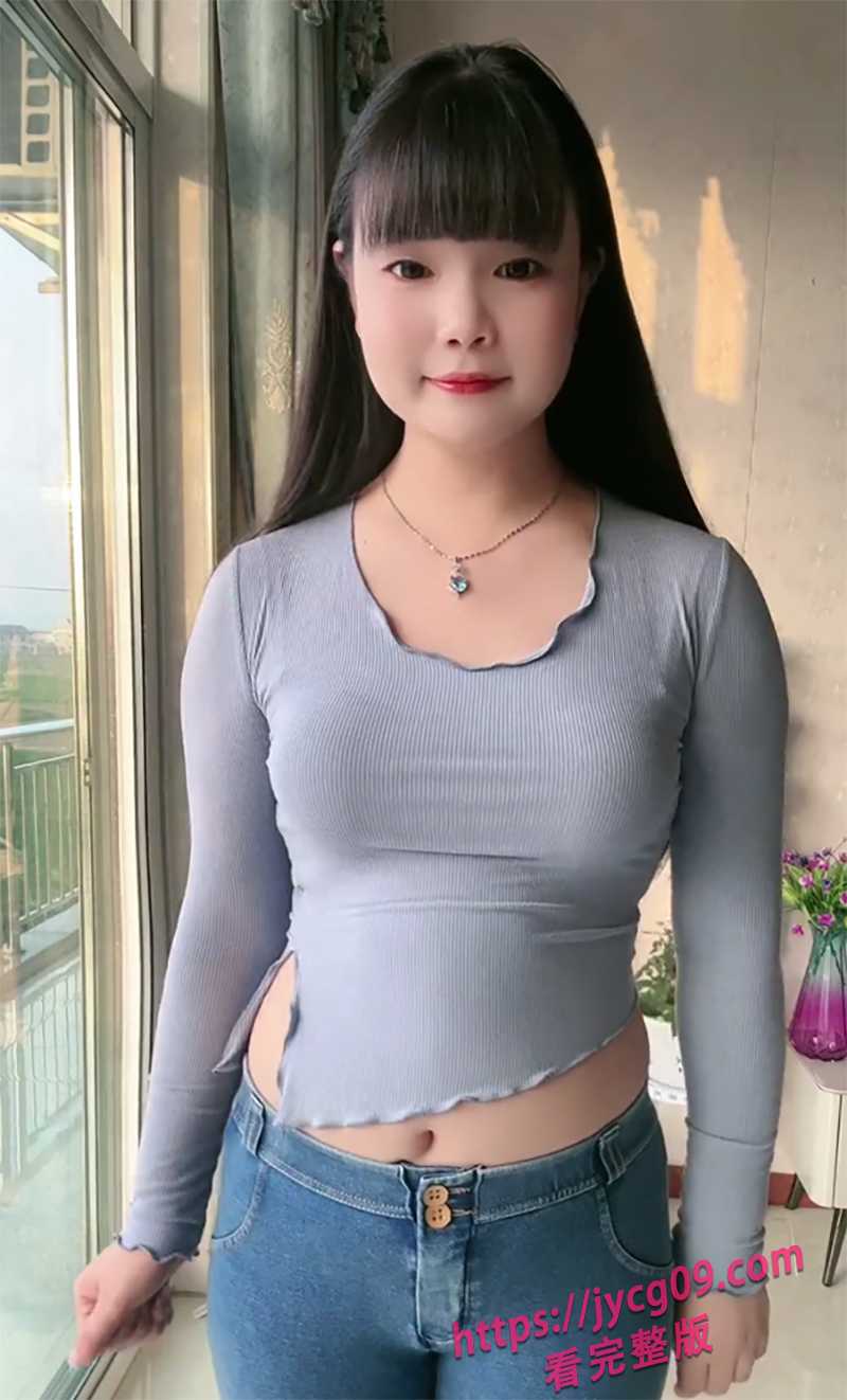 快手性感少妇佳怡 牛仔裤下的惊喜太上头