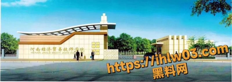 河南经济贸易技师学院一情侣 在学校操场野战被拍 不害臊的特点不惧周围人！