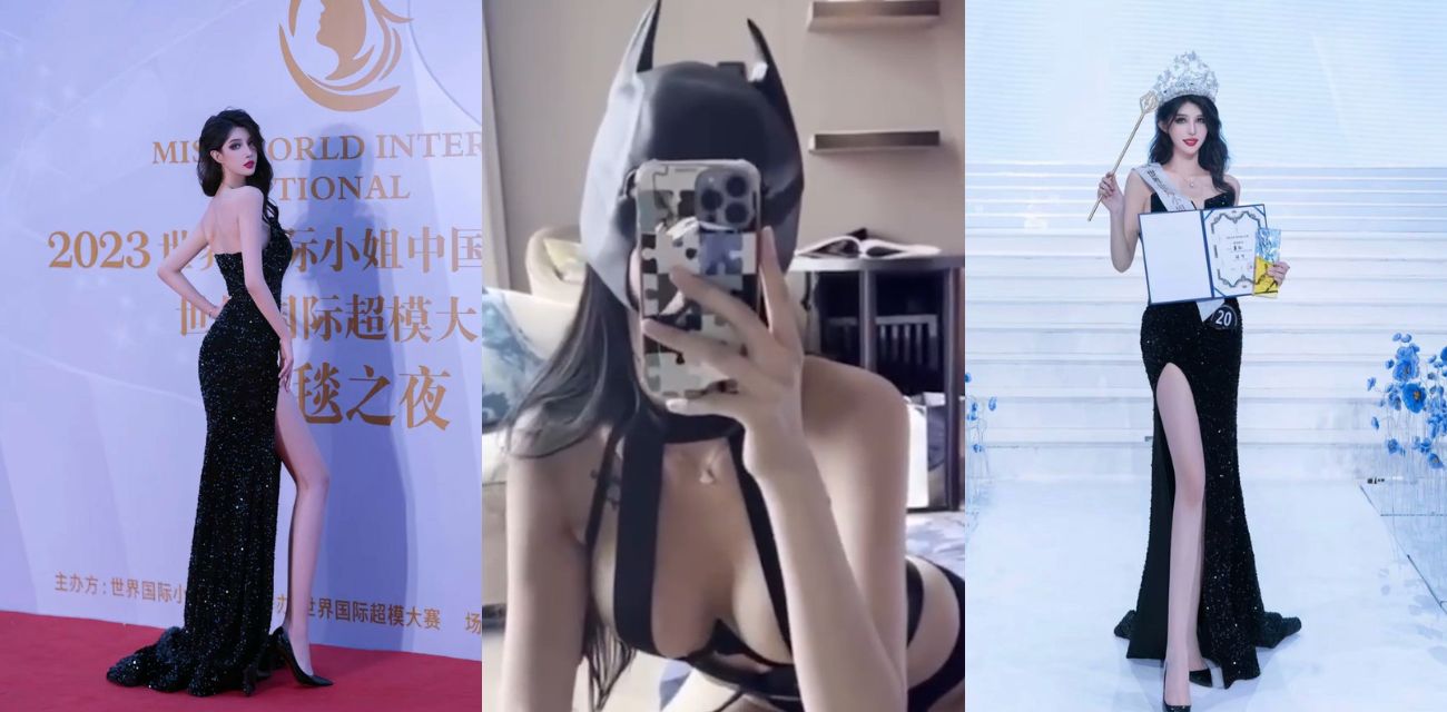 抖音256万女神葛征Kiko私拍 逆天长腿修长撩人 御姐气质让人无法移开视线!
