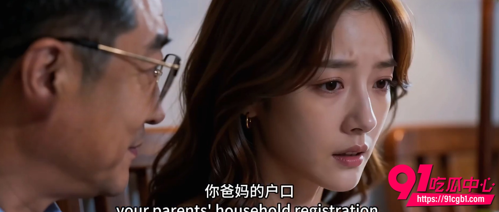 AI成人短剧白洁第14集5